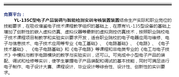 &#20122;&#23089;&#20307;&#32946;