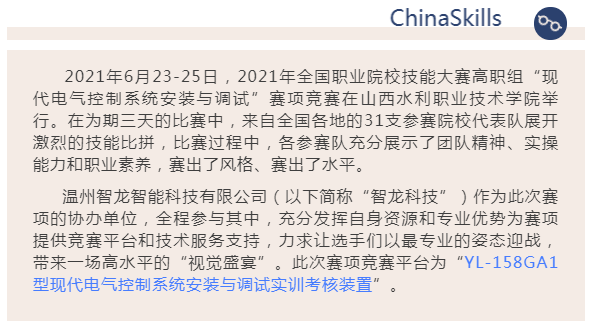 &#20122;&#23089;&#20307;&#32946;