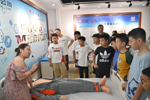 &#20122;&#23089;&#20307;&#32946;