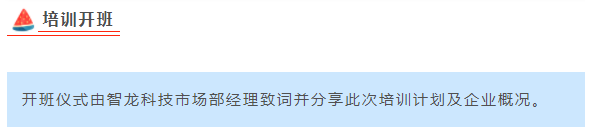 &#20122;&#23089;&#20307;&#32946;