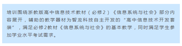 &#20122;&#23089;&#20307;&#32946;
