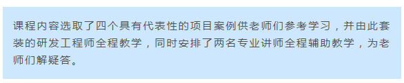 &#20122;&#23089;&#20307;&#32946;