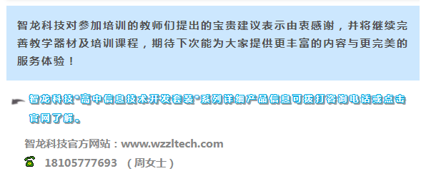 &#20122;&#23089;&#20307;&#32946;