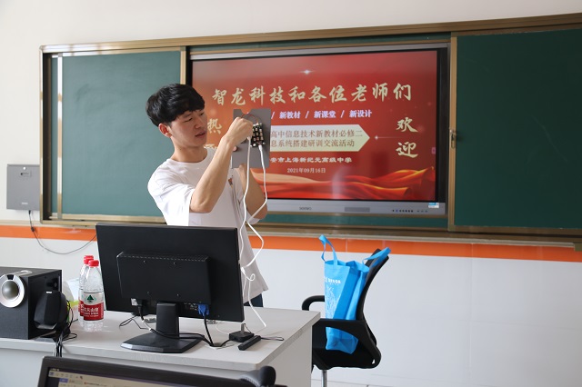 &#20122;&#23089;&#20307;&#32946;