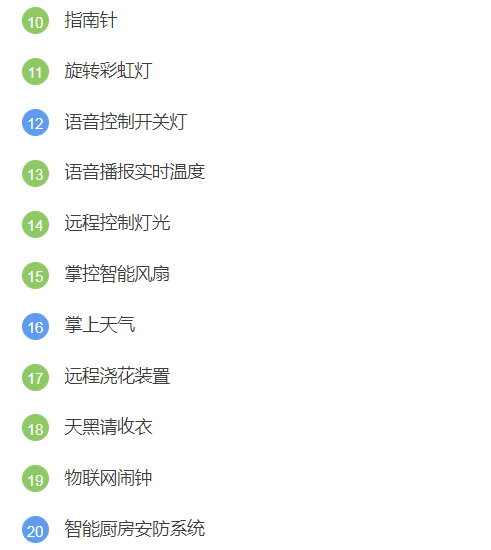 &#20122;&#23089;&#20307;&#32946;