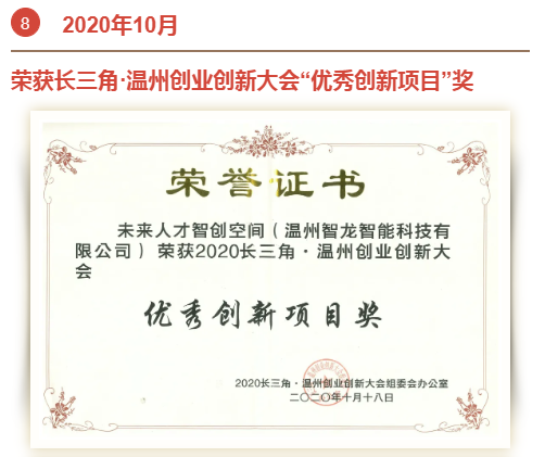 &#20122;&#23089;&#20307;&#32946;