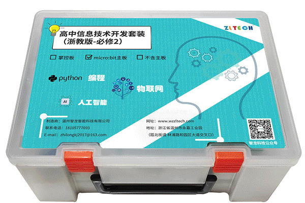 &#20122;&#23089;&#20307;&#32946;