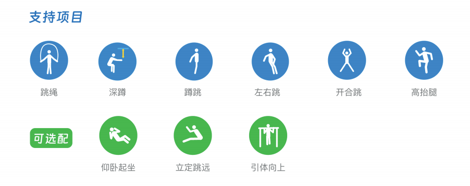 &#20122;&#23089;&#20307;&#32946;