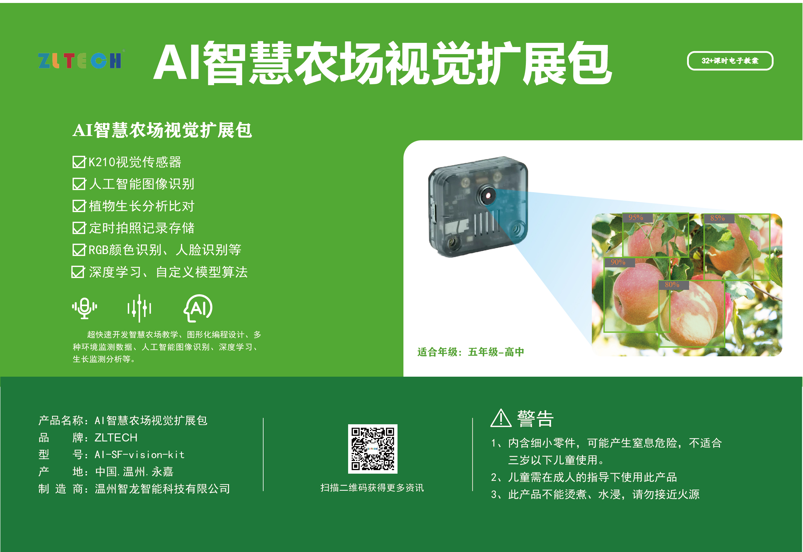 &#20122;&#23089;&#20307;&#32946;
