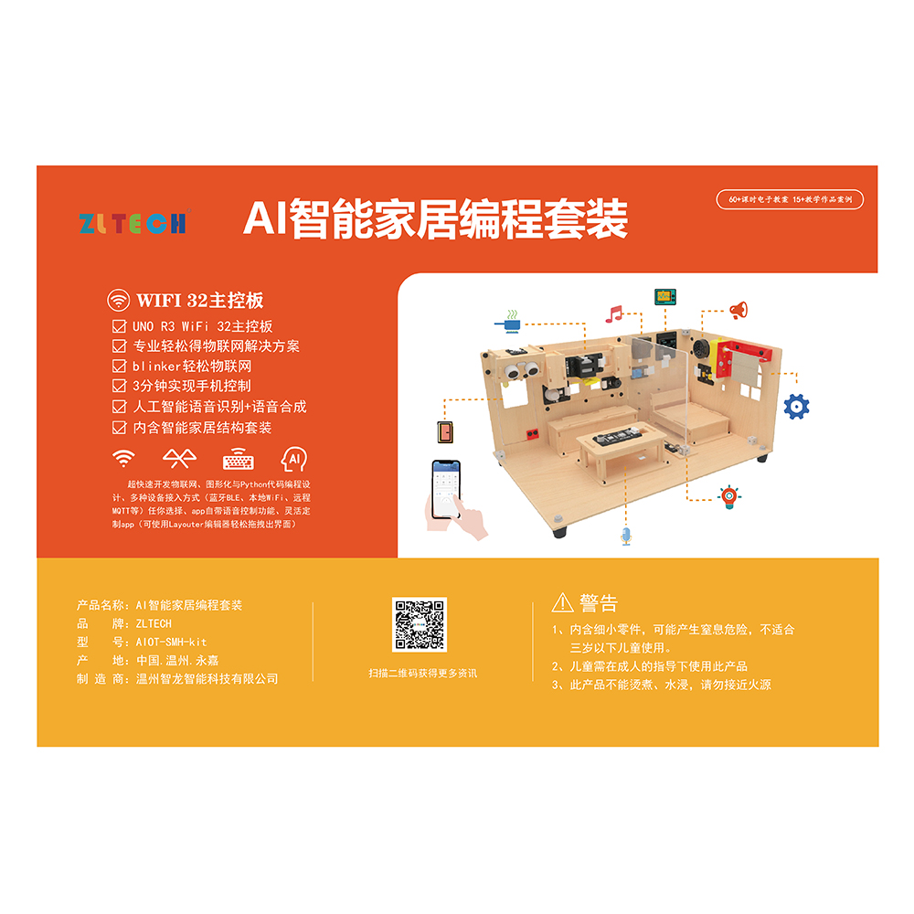 &#20122;&#23089;&#20307;&#32946;