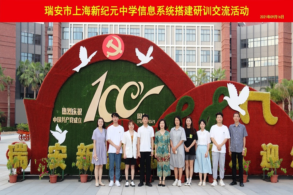&#20122;&#23089;&#20307;&#32946;