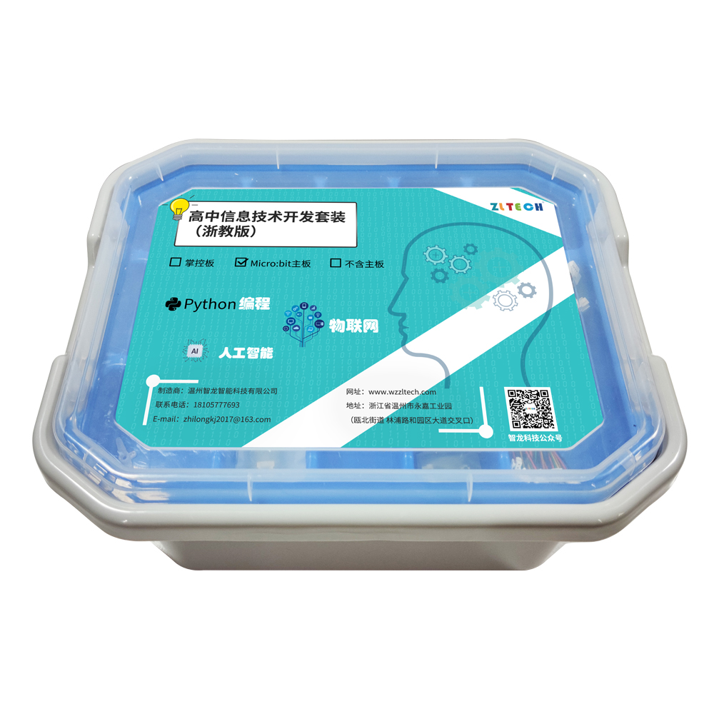 &#20122;&#23089;&#20307;&#32946;