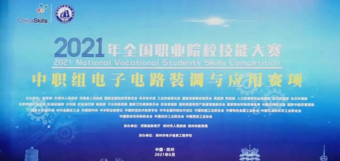 &#20122;&#23089;&#20307;&#32946;