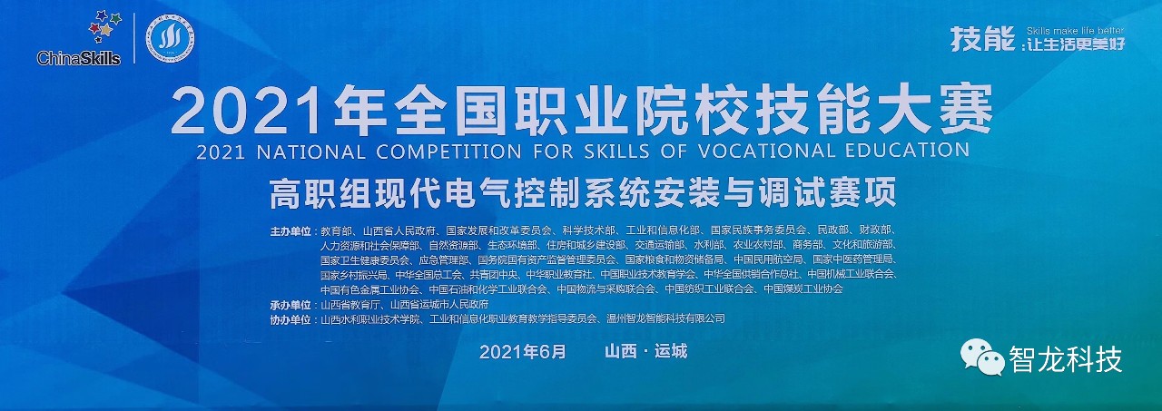 &#20122;&#23089;&#20307;&#32946;