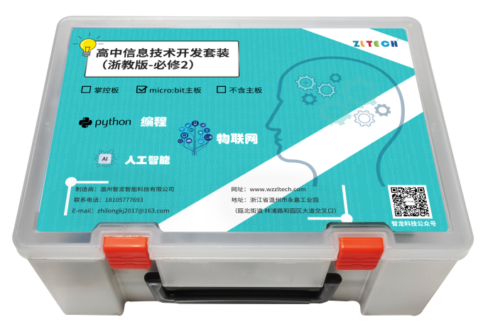 &#20122;&#23089;&#20307;&#32946;