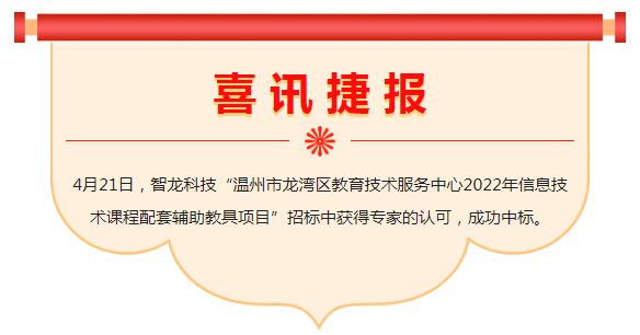 &#20122;&#23089;&#20307;&#32946;