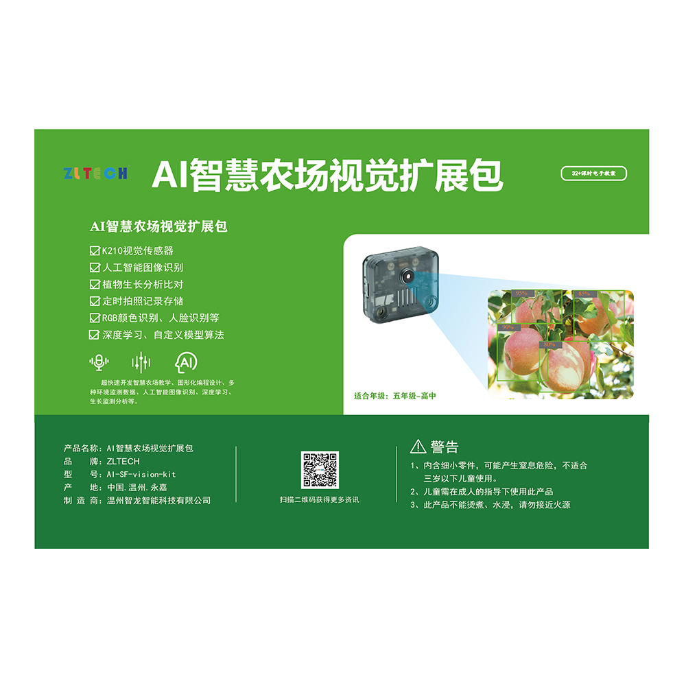 &#20122;&#23089;&#20307;&#32946;